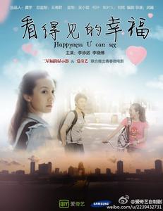 做个关西大学毕业证