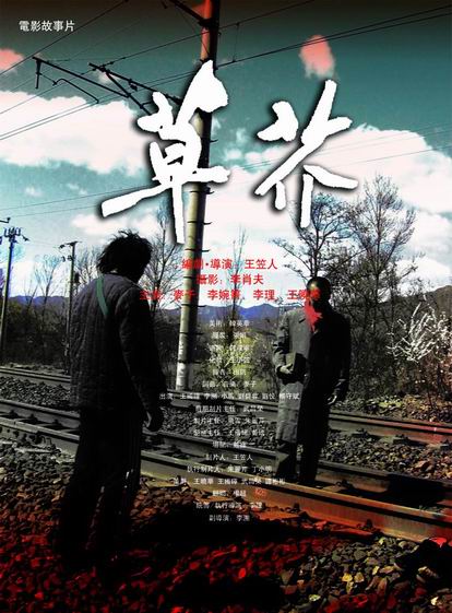 做个精仿圣托马斯阿奎那斯学院文凭毕业证